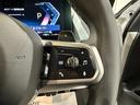 ２０ｄ　ｘＤｒｉｖｅ　Ｍスポーツ　４ＷＤ　ディーゼルターボ　コンフォートパッケージ　前後シートヒーター　前席ベンチレーションシート　ステアリングヒーター　２０インチホイール　ＢＭＷアイコニックグローＬＥＤヘッドライト認定中古車２年保証（30枚目）