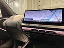 ２０ｄ　ｘＤｒｉｖｅ　Ｍスポーツ　４ＷＤ　ディーゼルターボ　コンフォートパッケージ　前後シートヒーター　前席ベンチレーションシート　ステアリングヒーター　２０インチホイール　ＢＭＷアイコニックグローＬＥＤヘッドライト認定中古車２年保証（37枚目）