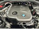 ２０ｄ　ｘＤｒｉｖｅ　Ｍスポーツ　４ＷＤ　ディーゼルターボ　コンフォートパッケージ　前後シートヒーター　前席ベンチレーションシート　ステアリングヒーター　２０インチホイール　ＢＭＷアイコニックグローＬＥＤヘッドライト認定中古車２年保証（38枚目）