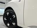 ２０ｄ　ｘＤｒｉｖｅ　Ｍスポーツ　４ＷＤ　ディーゼルターボ　コンフォートパッケージ　前後シートヒーター　前席ベンチレーションシート　ステアリングヒーター　２０インチホイール　ＢＭＷアイコニックグローＬＥＤヘッドライト認定中古車２年保証（46枚目）