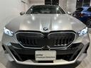 ５シリーズ ５２３ｄ　ｘＤｒｉｖｅツーリング　Ｍスポーツ　４ＷＤディーゼル　セレクトパッケージ　パノラマガラスＳＲ　リアサンプロテクションガラス　ＨＩＦＩスピーカー　コンフォートドライビングパッケージ　２０インチ　Ｍスポーツプロ　弊社グループデモカー２年保証（7枚目）