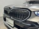 ５シリーズ ５２３ｄ　ｘＤｒｉｖｅツーリング　Ｍスポーツ　４ＷＤディーゼル　セレクトパッケージ　パノラマガラスＳＲ　リアサンプロテクションガラス　ＨＩＦＩスピーカー　コンフォートドライビングパッケージ　２０インチ　Ｍスポーツプロ　弊社グループデモカー２年保証（8枚目）