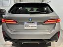 ５２３ｄ　ｘＤｒｉｖｅツーリング　Ｍスポーツ　４ＷＤディーゼル　セレクトパッケージ　パノラマガラスＳＲ　リアサンプロテクションガラス　ＨＩＦＩスピーカー　コンフォートドライビングパッケージ　２０インチ　Ｍスポーツプロ　弊社グループデモカー２年保証（17枚目）