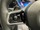 ５２３ｄ　ｘＤｒｉｖｅツーリング　Ｍスポーツ　４ＷＤディーゼル　セレクトパッケージ　パノラマガラスＳＲ　リアサンプロテクションガラス　ＨＩＦＩスピーカー　コンフォートドライビングパッケージ　２０インチ　Ｍスポーツプロ　弊社グループデモカー２年保証（34枚目）