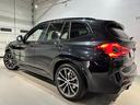 Ｘ３ ｘＤｒｉｖｅ　２０ｄ　Ｍスポーツ　４ＷＤ　ディーゼル　セレクトパッケージ　レザーシート　前後席シートヒーター　ステアリングヒーター　パノラマサンルーフ　２０インチアロイホイール　アクティブクルーズコントロール　認定中古車　２年保証（5枚目）