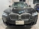 Ｘ３ ｘＤｒｉｖｅ　２０ｄ　Ｍスポーツ　４ＷＤ　ディーゼル　セレクトパッケージ　レザーシート　前後席シートヒーター　ステアリングヒーター　パノラマサンルーフ　２０インチアロイホイール　アクティブクルーズコントロール　認定中古車　２年保証（6枚目）