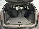 ｘＤｒｉｖｅ　２０ｄ　Ｍスポーツ　４ＷＤ　ディーゼル　セレクトパッケージ　レザーシート　前後席シートヒーター　ステアリングヒーター　パノラマサンルーフ　２０インチアロイホイール　アクティブクルーズコントロール　認定中古車　２年保証（17枚目）