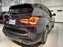 ｘＤｒｉｖｅ　２０ｄ　Ｍスポーツ　４ＷＤ　ディーゼル　セレクトパッケージ　レザーシート　前後席シートヒーター　ステアリングヒーター　パノラマサンルーフ　２０インチアロイホイール　アクティブクルーズコントロール　認定中古車　２年保証（19枚目）