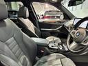 ｘＤｒｉｖｅ　２０ｄ　Ｍスポーツ　４ＷＤ　ディーゼル　セレクトパッケージ　レザーシート　前後席シートヒーター　ステアリングヒーター　パノラマサンルーフ　２０インチアロイホイール　アクティブクルーズコントロール　認定中古車　２年保証（23枚目）