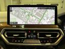 ｘＤｒｉｖｅ　２０ｄ　Ｍスポーツ　４ＷＤ　ディーゼル　セレクトパッケージ　レザーシート　前後席シートヒーター　ステアリングヒーター　パノラマサンルーフ　２０インチアロイホイール　アクティブクルーズコントロール　認定中古車　２年保証（34枚目）