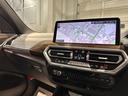 ｘＤｒｉｖｅ　２０ｄ　Ｍスポーツ　４ＷＤ　ディーゼル　セレクトパッケージ　レザーシート　前後席シートヒーター　ステアリングヒーター　パノラマサンルーフ　２０インチアロイホイール　アクティブクルーズコントロール　認定中古車　２年保証（40枚目）
