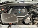 ｘＤｒｉｖｅ　２０ｄ　Ｍスポーツ　４ＷＤ　ディーゼル　セレクトパッケージ　レザーシート　前後席シートヒーター　ステアリングヒーター　パノラマサンルーフ　２０インチアロイホイール　アクティブクルーズコントロール　認定中古車　２年保証（41枚目）