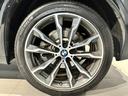 ｘＤｒｉｖｅ　２０ｄ　Ｍスポーツ　４ＷＤ　ディーゼル　セレクトパッケージ　レザーシート　前後席シートヒーター　ステアリングヒーター　パノラマサンルーフ　２０インチアロイホイール　アクティブクルーズコントロール　認定中古車　２年保証（44枚目）