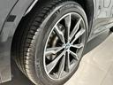ｘＤｒｉｖｅ　２０ｄ　Ｍスポーツ　４ＷＤ　ディーゼル　セレクトパッケージ　レザーシート　前後席シートヒーター　ステアリングヒーター　パノラマサンルーフ　２０インチアロイホイール　アクティブクルーズコントロール　認定中古車　２年保証（45枚目）