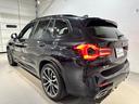 ｘＤｒｉｖｅ　２０ｄ　Ｍスポーツ　４ＷＤ　ディーゼル　セレクトパッケージ　レザーシート　前後席シートヒーター　ステアリングヒーター　パノラマサンルーフ　２０インチアロイホイール　アクティブクルーズコントロール　認定中古車　２年保証（52枚目）