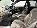 5シリーズ 523d xDriveMスポーツエディションジョイ+ 4WD ディーゼルターボ レザーシート 前席シートヒーター LEDヘッドライト ナビゲーション 地デジチューナー リアカメラ 19インチアロイホイール 認定中古車 2年保証(7枚目)