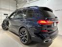 Ｘ７ ｘＤｒｉｖｅ　３５ｄ　Ｍスポーツ　４ＷＤ　ディーゼルターボ　Ｍスポーツ　インテグレイテッドアクティブステアリング　スカイラウンジパノラマルーフ　２列目コンフォートシート　２２インチアロイ　ワンオーナー　認定中古車　２年保証（4枚目）