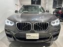 X3 xDrive 20d Mスポーツ ディーゼルターボ 4WD Mスポーツ セレクトパッケージ パノラマサンルーフ リアサイドローラーブラインド ハーマンカードンスピーカー 19インチアロイ ワンオーナー 認定中古車 2年保証(5枚目)