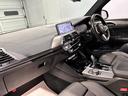 X3 xDrive 20d Mスポーツ ディーゼルターボ 4WD Mスポーツ セレクトパッケージ パノラマサンルーフ リアサイドローラーブラインド ハーマンカードンスピーカー 19インチアロイ ワンオーナー 認定中古車 2年保証(8枚目)