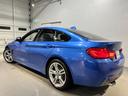 ４シリーズ ４２０ｉ　ｘＤｒｉｖｅグランクーペ　Ｍスポーツ　Ｘドライブ　Ｍスポーツ　レザーシート　プラスパッケージ　バリアブルスポーツステア　ＨＩＦＩスピーカー　アクティブクルーズコントロール　１８インチアロイ　認定中古車　１年保証（4枚目）