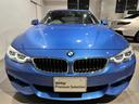 ４シリーズ ４２０ｉ　ｘＤｒｉｖｅグランクーペ　Ｍスポーツ　Ｘドライブ　Ｍスポーツ　レザーシート　プラスパッケージ　バリアブルスポーツステア　ＨＩＦＩスピーカー　アクティブクルーズコントロール　１８インチアロイ　認定中古車　１年保証（6枚目）