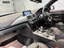 ４２０ｉ　ｘＤｒｉｖｅグランクーペ　Ｍスポーツ　Ｘドライブ　Ｍスポーツ　レザーシート　プラスパッケージ　バリアブルスポーツステア　ＨＩＦＩスピーカー　アクティブクルーズコントロール　１８インチアロイ　認定中古車　１年保証（10枚目）