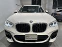 Ｘ３ ｘＤｒｉｖｅ　２０ｄ　Ｍスポーツ　４ＷＤ　ディーゼルターボ　パノラマサンルーフ　前席シートヒーター　アダプティブＬＥＤヘッドライト　アクティブクルーズコントロール　１９インチアロイホイール　ワンオーナー　認定中古車　２年保証（4枚目）