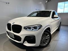 この度は、ＢＭＷ　ＰｒｅｍｉｕｍＳｅｌｅｃｔｉｏｎ札幌東の車両をご覧頂きありがとうございます。自社下取車　デモカーなどを中心に在庫しております。多彩な個性がそろったＢＭＷ認定中古車をぜひご覧ください。 3