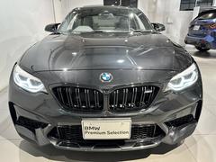 ֤ǵˤʤȤޤ顢Ӽ̿餻Ƥޤڤˤդ̵ۣݣݣ 6