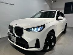 ٤ϡ£ͣסУӣμξĺ꤬ȤޤҲ֡ǥ⥫ʤɤ濴˺߸ˤƤޤ¿̤ʸä£ͣǧż֤򤼤Ҥ 2