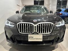 ֤ǵˤʤȤޤ顢Ӽ̿餻Ƥޤڤˤդ̵ۣݣݣ 6