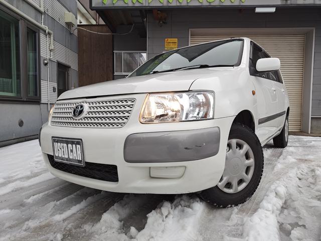 サクシードバン ＵＬ　４ＷＤ・オートマ・運転席・助手席エアバッグ・ＡＢＳ・エアコン・パワーステアリング・パワーウィンドウ・サイドバイザー・冬タイヤ（16枚目）