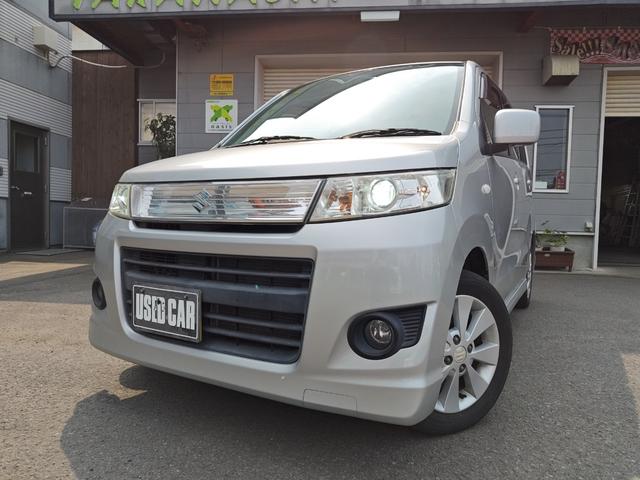 ワゴンＲスティングレー Ｘ　４ＷＤ・オートマ・運転席・助手席エアバッグ・エアコン・パワステ・パワーウィンドウ・ＡＢＳ・サイドバイザー・プッシュスタート・シートヒーター・ＣＤ・フォグランプ・ＨＩＤ・夏冬タイヤアルミホイール（21枚目）