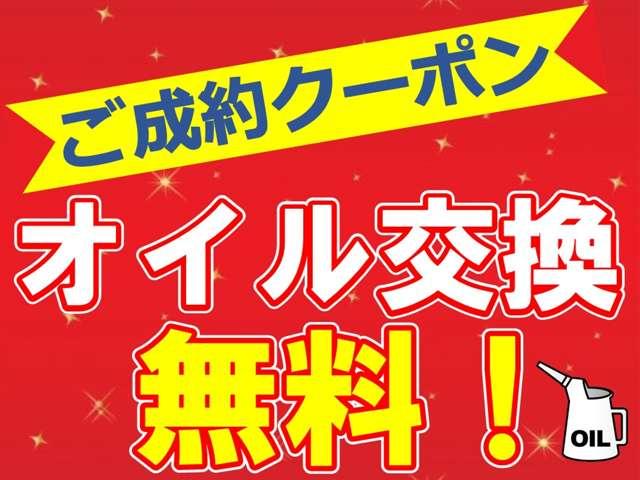 ワゴンＲスティングレー Ｘ　４ＷＤ・オートマ・運転席・助手席エアバッグ・エアコン・パワステ・パワーウィンドウ・ＡＢＳ・サイドバイザー・プッシュスタート・シートヒーター・ＣＤ・フォグランプ・ＨＩＤ・夏冬タイヤアルミホイール（22枚目）
