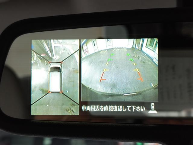 デイズルークス Ｘ　４ＷＤ・オートマ・運転席・助手席エアバッグ・ＡＢＳ・アイドリングストップ車・アラウンドビューモニター・ナビ・ＴＶ・ＥＴＣ・左側パワースライドドア・シートヒーター・寒冷地仕様車・（13枚目）