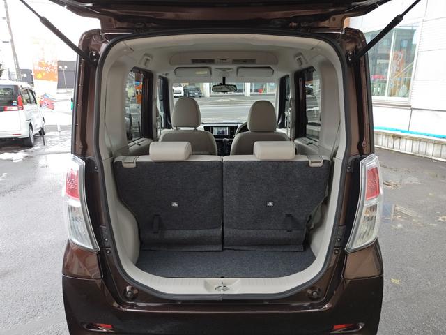 デイズルークス Ｘ　４ＷＤ・オートマ・運転席・助手席エアバッグ・ＡＢＳ・アイドリングストップ車・アラウンドビューモニター・ナビ・ＴＶ・ＥＴＣ・左側パワースライドドア・シートヒーター・寒冷地仕様車・（18枚目）