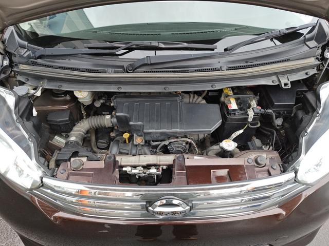 デイズルークス Ｘ　４ＷＤ・オートマ・運転席・助手席エアバッグ・ＡＢＳ・アイドリングストップ車・アラウンドビューモニター・ナビ・ＴＶ・ＥＴＣ・左側パワースライドドア・シートヒーター・寒冷地仕様車・（19枚目）