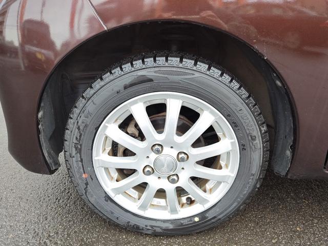 デイズルークス Ｘ　４ＷＤ・オートマ・運転席・助手席エアバッグ・ＡＢＳ・アイドリングストップ車・アラウンドビューモニター・ナビ・ＴＶ・ＥＴＣ・左側パワースライドドア・シートヒーター・寒冷地仕様車・（20枚目）