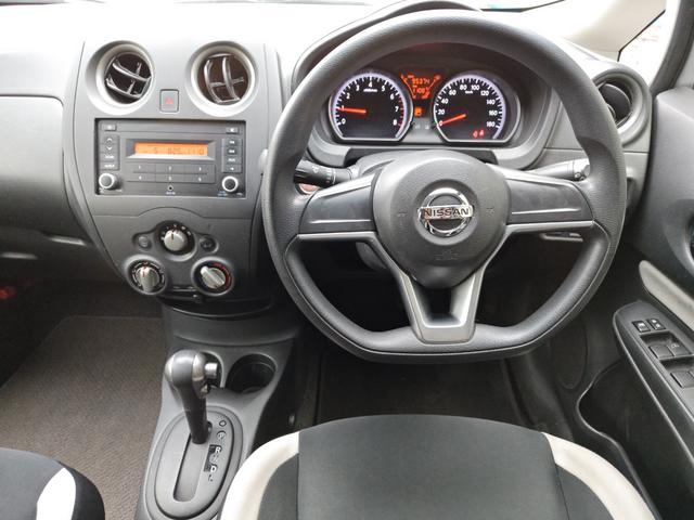 ノート Ｘ　ＦＯＵＲ　４ＷＤ・オートマ・運転席・助手席エアバッグ・ＡＢＳ・サイドバイザー・プッシュスタート・ＥＴＣ・寒冷地仕様車・ＶＤＣ・エマージェンシーブレーキ・夏冬タイヤ（7枚目）