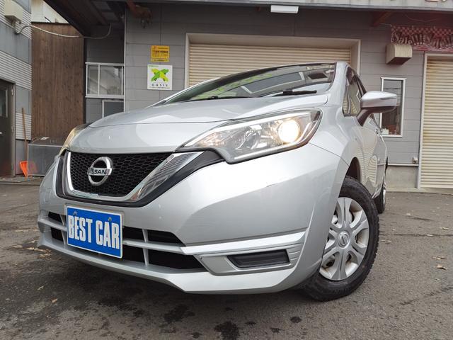 ノート Ｘ　ＦＯＵＲ　４ＷＤ・オートマ・運転席・助手席エアバッグ・ＡＢＳ・サイドバイザー・プッシュスタート・ＥＴＣ・寒冷地仕様車・ＶＤＣ・エマージェンシーブレーキ・夏冬タイヤ（22枚目）