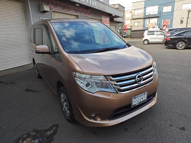 セレナ 20S 4WD・オートマ・運転席・助手席エアバッグ・ABS・キーレス・ナビ・フルセグTV・バックカメラ・3列シート・寒冷地仕様車・ETC・エンジンスターター・夏冬タイヤ(2枚目)