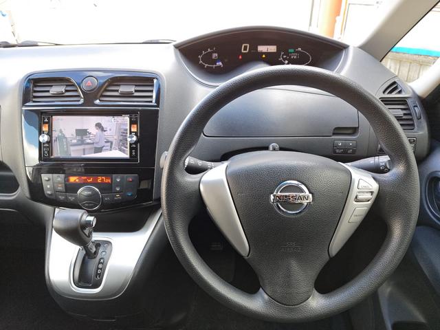 セレナ 20S 4WD・オートマ・運転席・助手席エアバッグ・ABS・キーレス・ナビ・フルセグTV・バックカメラ・3列シート・寒冷地仕様車・ETC・エンジンスターター・夏冬タイヤ(7枚目)