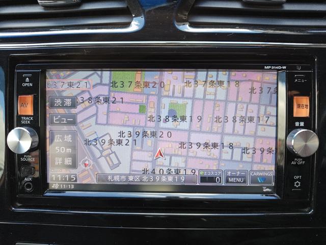 セレナ 20S 4WD・オートマ・運転席・助手席エアバッグ・ABS・キーレス・ナビ・フルセグTV・バックカメラ・3列シート・寒冷地仕様車・ETC・エンジンスターター・夏冬タイヤ(9枚目)