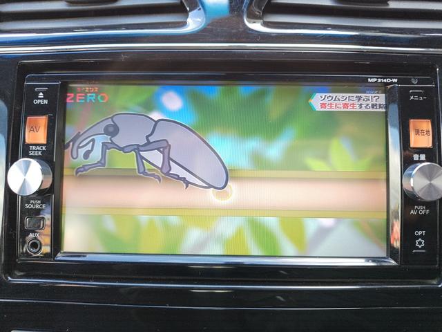 セレナ 20S 4WD・オートマ・運転席・助手席エアバッグ・ABS・キーレス・ナビ・フルセグTV・バックカメラ・3列シート・寒冷地仕様車・ETC・エンジンスターター・夏冬タイヤ(10枚目)