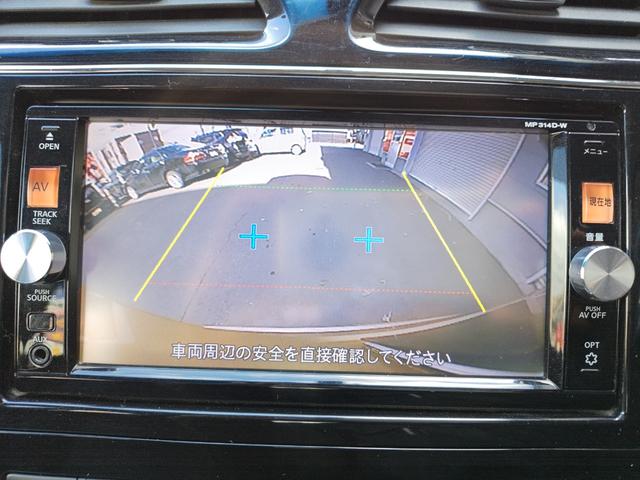 セレナ 20S 4WD・オートマ・運転席・助手席エアバッグ・ABS・キーレス・ナビ・フルセグTV・バックカメラ・3列シート・寒冷地仕様車・ETC・エンジンスターター・夏冬タイヤ(11枚目)