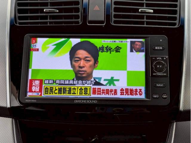 ムーヴ カスタム　Ｘ　ＳＡ　ワンオーナー　走行３万ｋｍ　スマートアシスト　純正エンジンスターター　社外ナビ・地デジ　バックカメラ　プッシュスタート　スマートキー　フロントハーフリップ　４ＷＤ（14枚目）