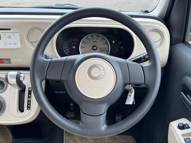 ミラココア ココアL 走行13224km キーレスキー 純正オーディオ シートカバー ECOモード(9枚目)