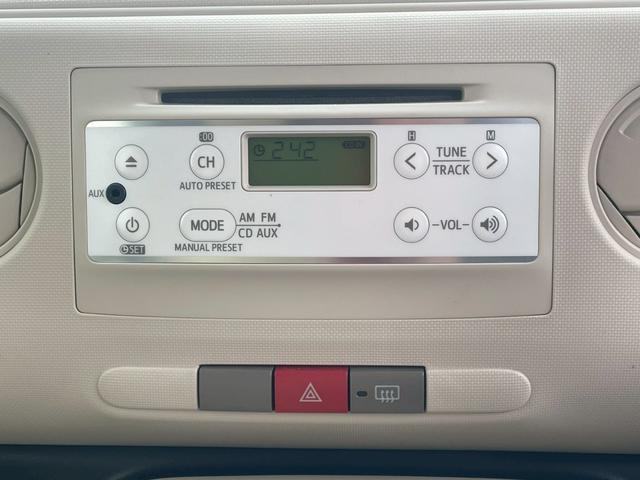 ミラココア ココアL 走行13224km キーレスキー 純正オーディオ シートカバー ECOモード(12枚目)