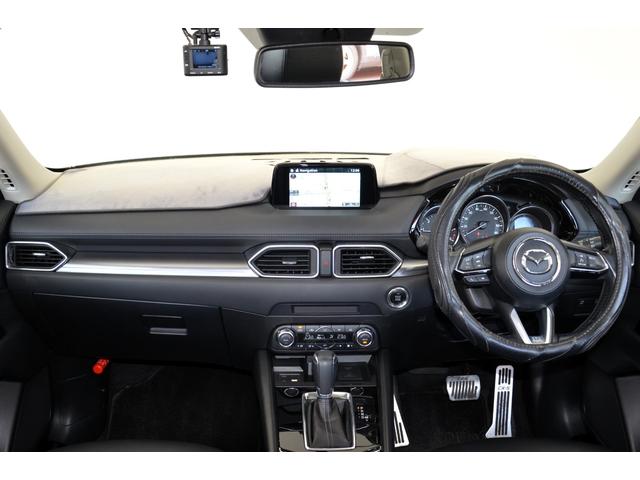 ＣＸ－５ ＸＤ　ユーザー買取直販　衝突被害軽減ブレーキ　ナビ　サイド・バックカメラ　ＥＴＣ　クルーズコントロール　プッシュスタート　スマートキー　ＬＥＤヘッドランプ　アイドリングストップ　衝突安全ボディ　盗難防止シス（18枚目）
