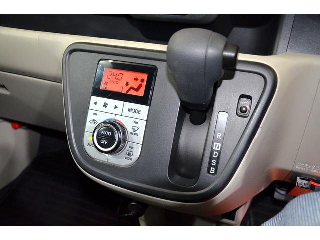 パッソ Ｘ　Ｌパッケージ　４ＷＤ　ユーザー買取直販　１年保証　前後ドラレコ　ＥＴＣ　プッシュスタート　スマートキー　シートヒーター　純正ＣＤオーディオ　横滑り防止装置　ワイパーデアイサー　ＬＥＤヘッドライト　アイドリングＳ（10枚目）